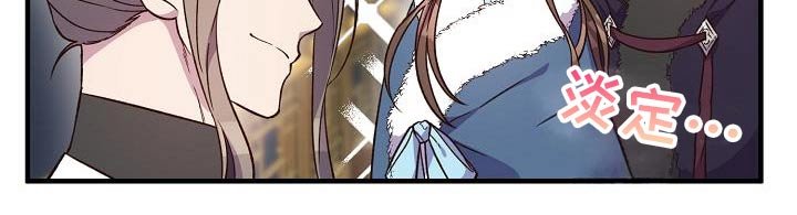 第132章：【番外】秘密基地