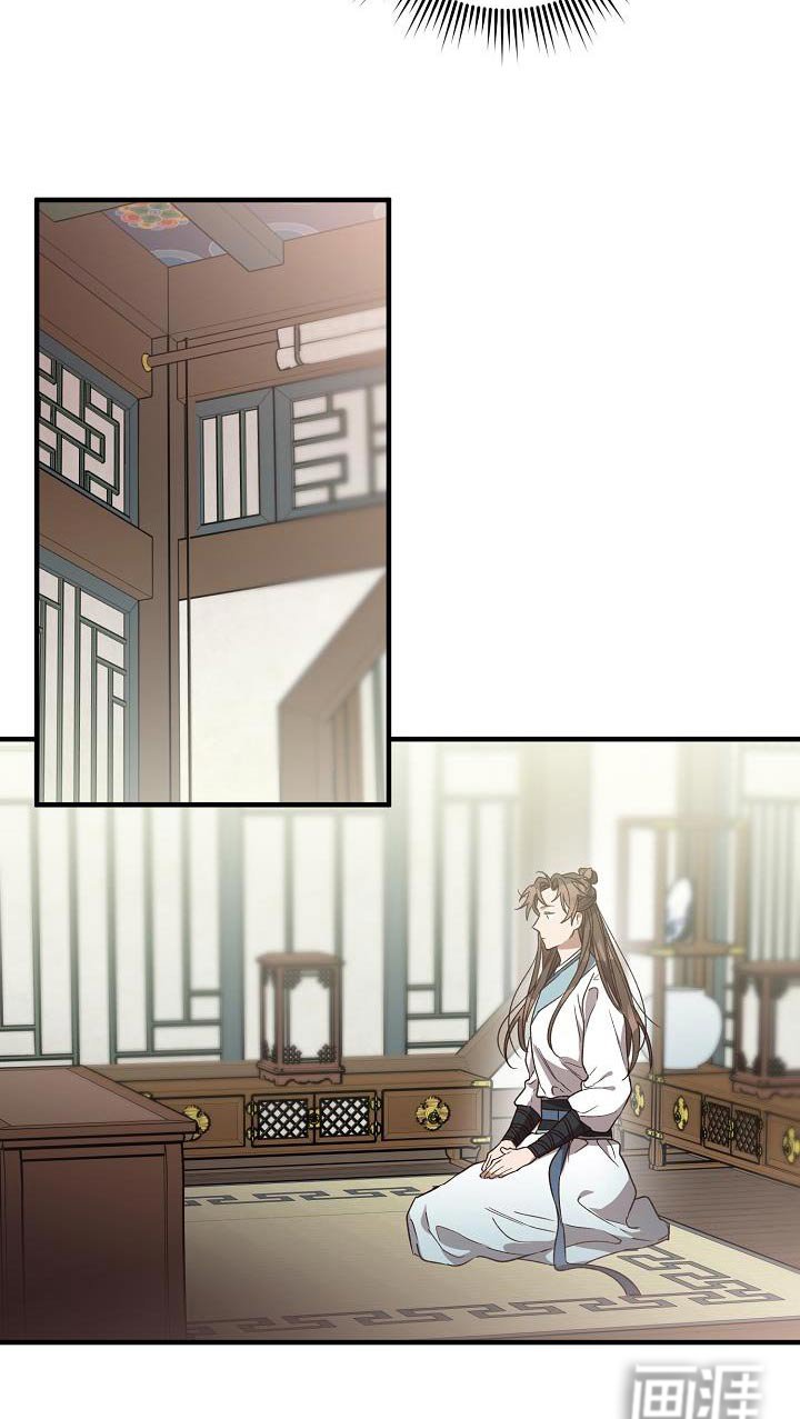 第134章：【番外】治疗