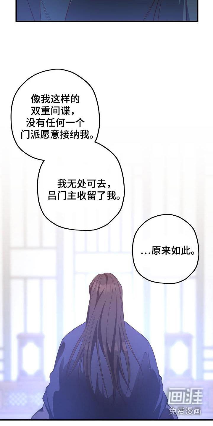 第135章：【番外】隔壁