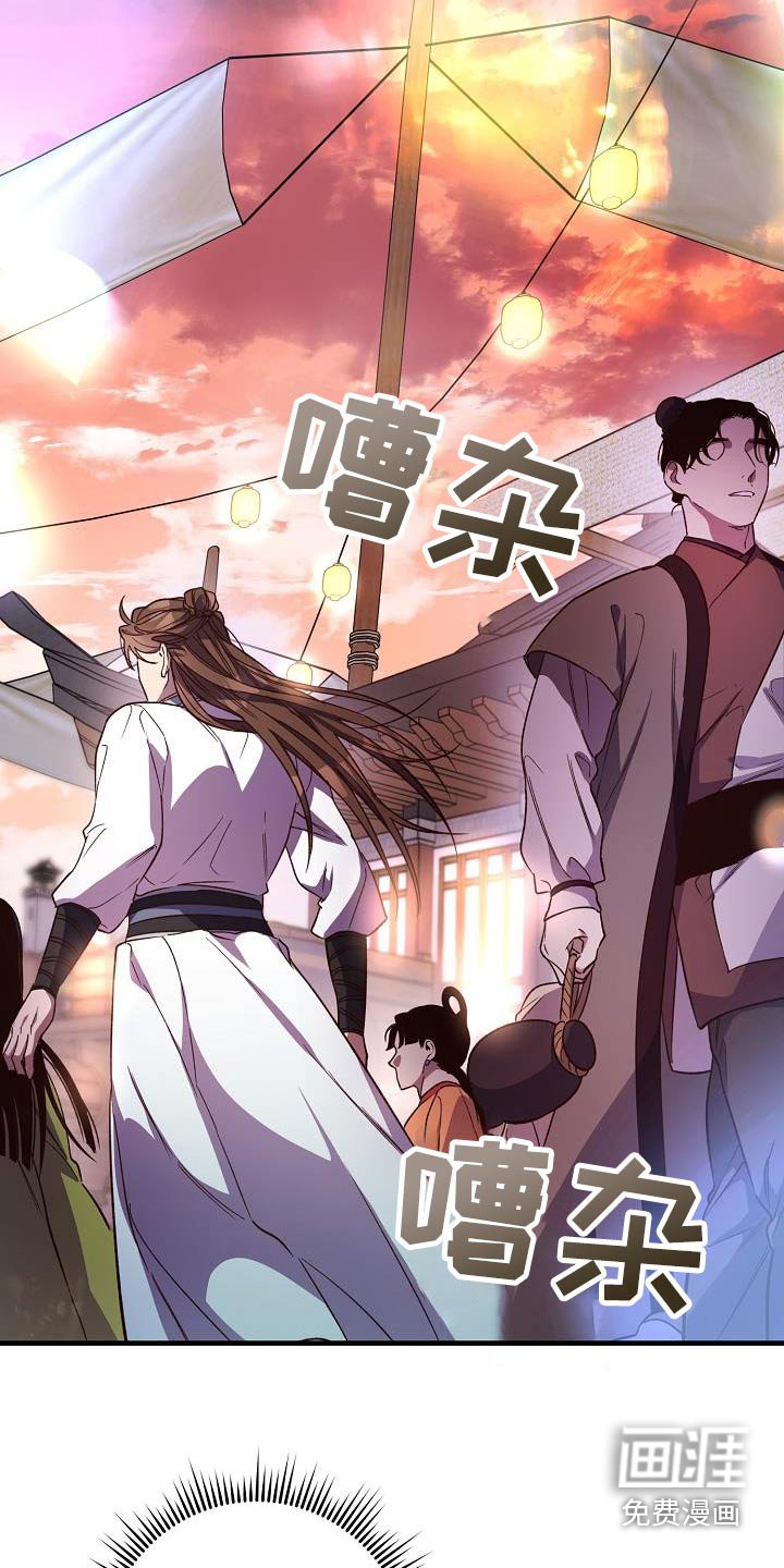 第135章：【番外】隔壁