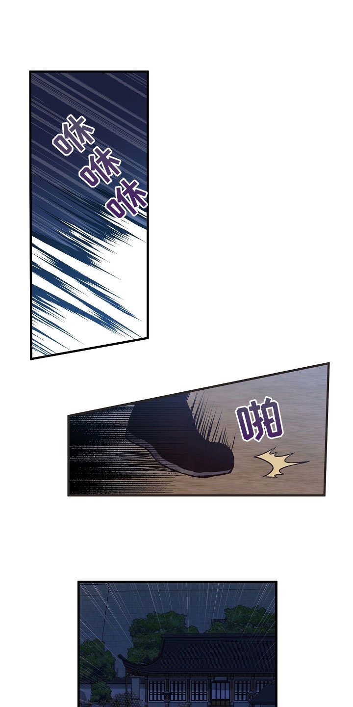 第14章：劝告
