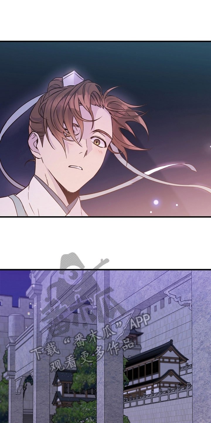 第15章：有趣