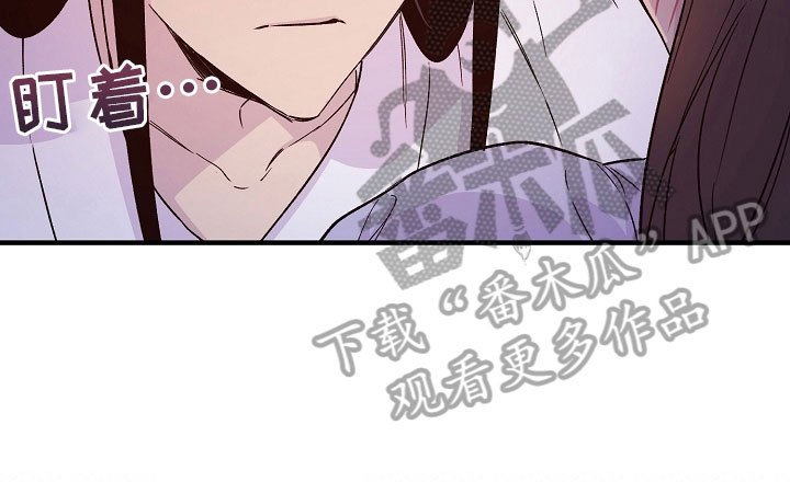 第18章：尴尬
