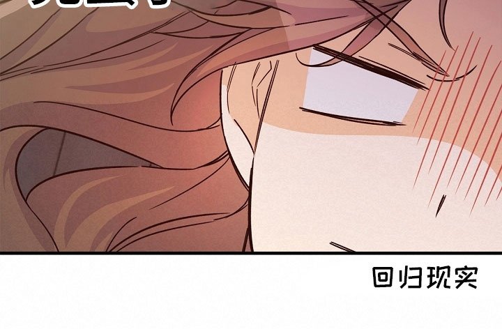 第18章：尴尬
