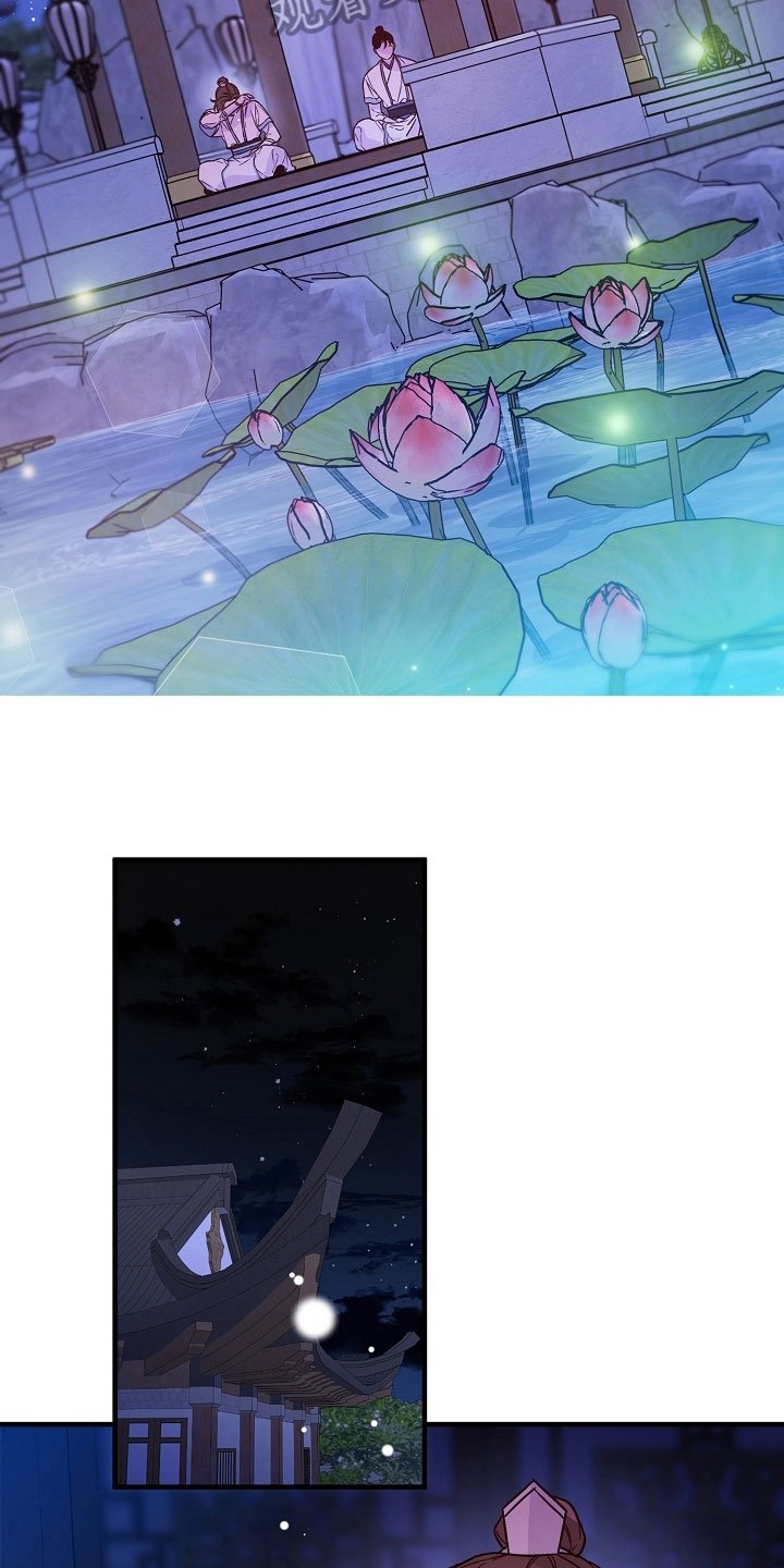 第21章：倾听