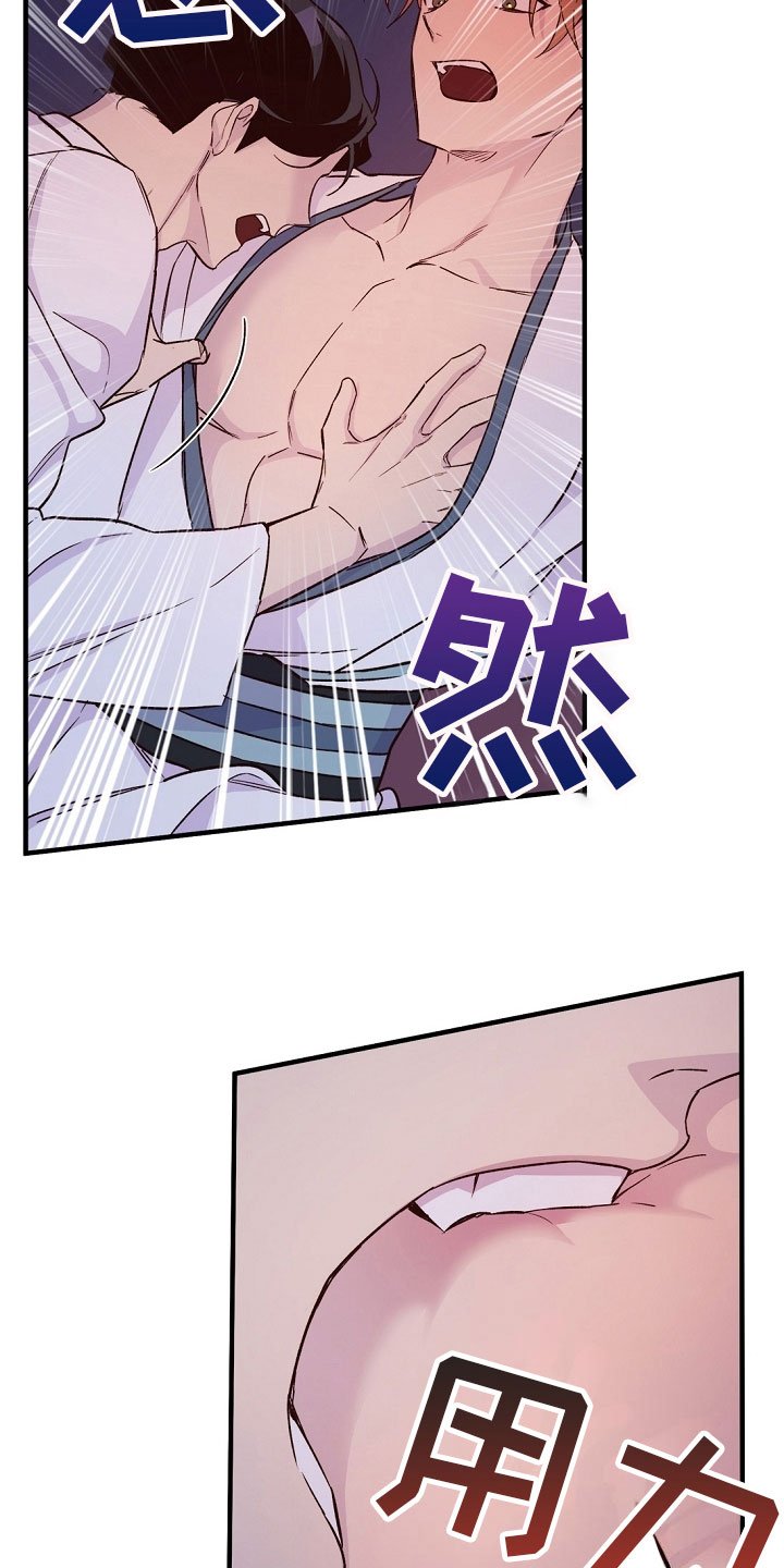 第22章：传达