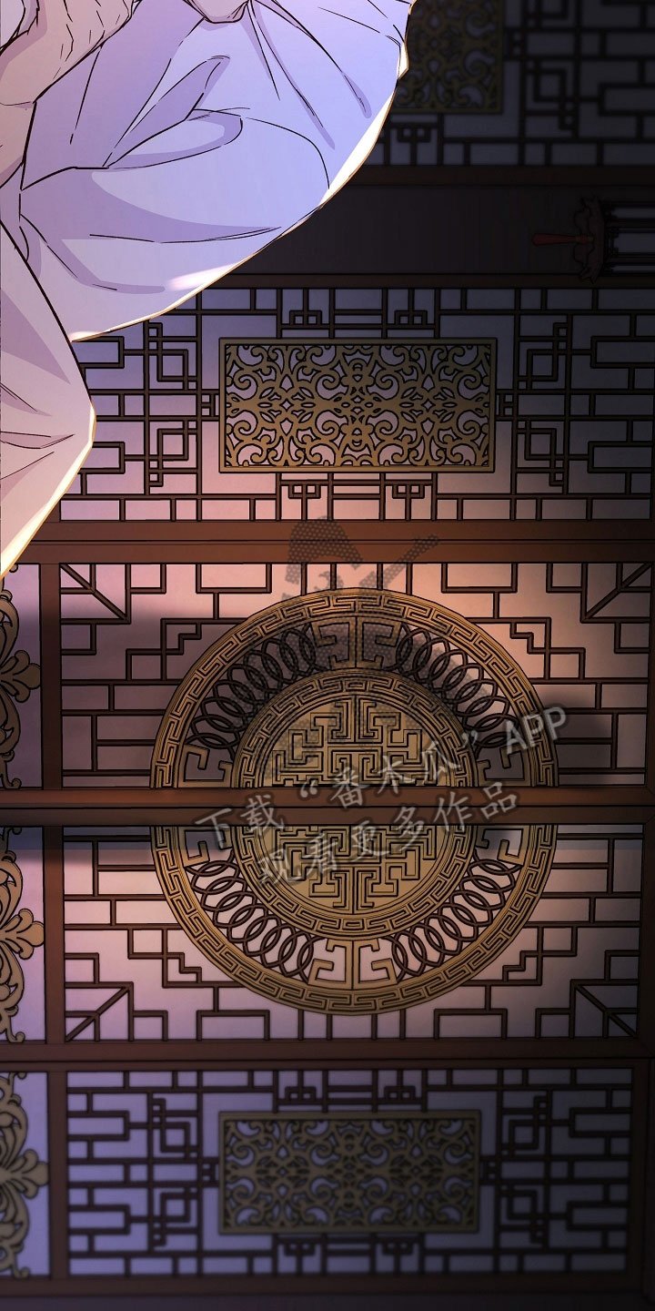 第22章：传达