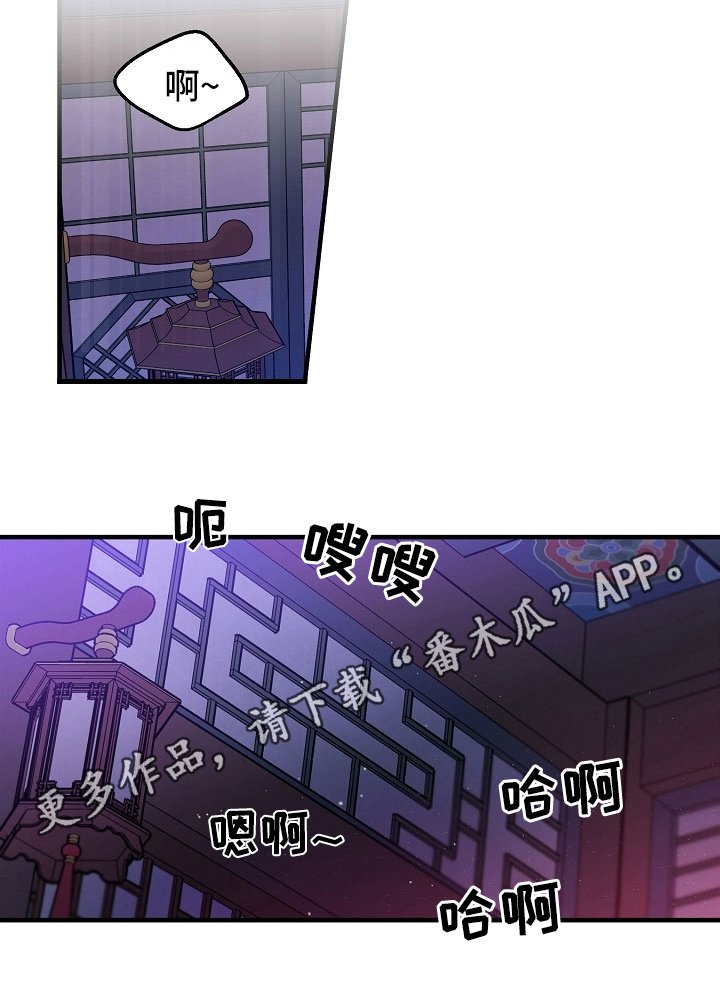 第23章：最后一次