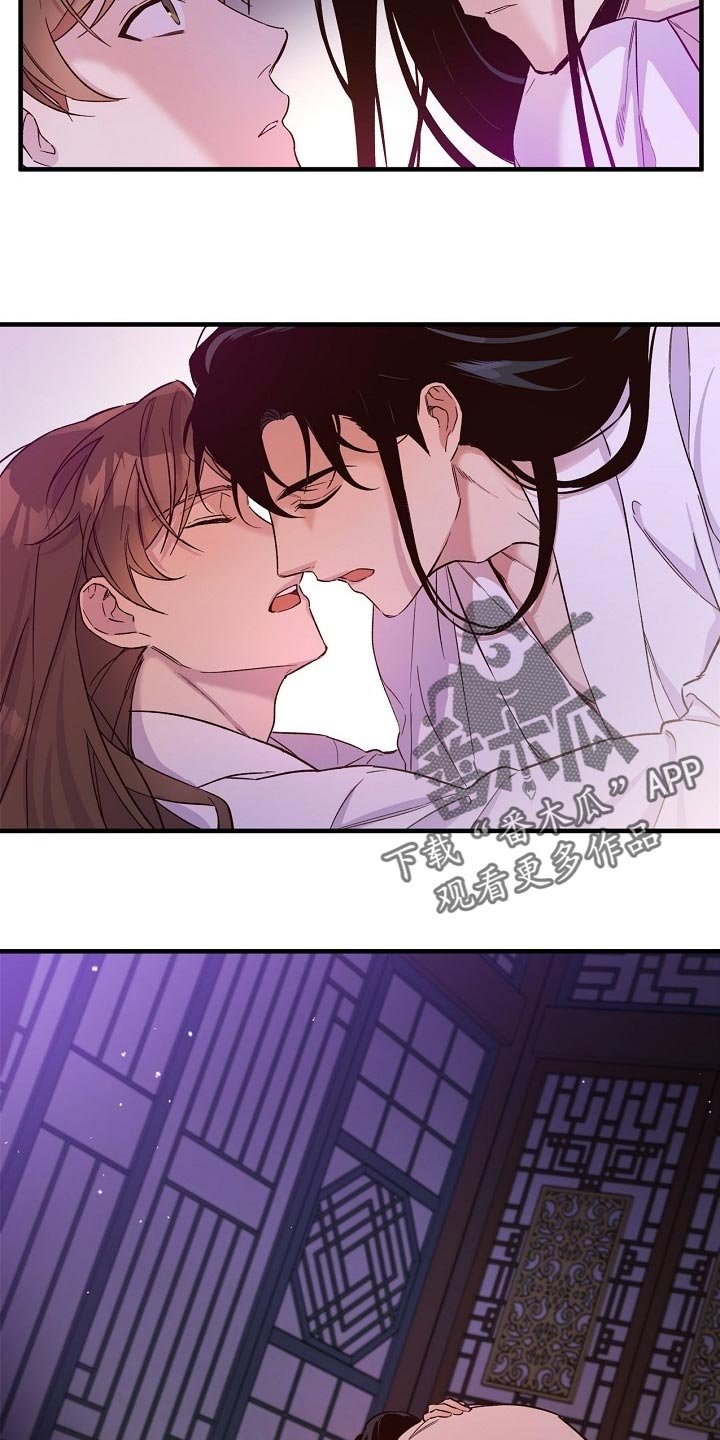 第28章：小算盘