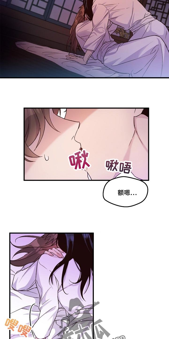 第28章：小算盘
