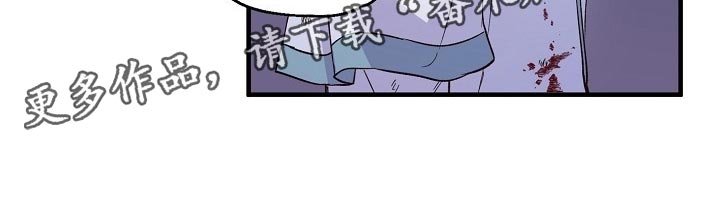 第32章：恶斗
