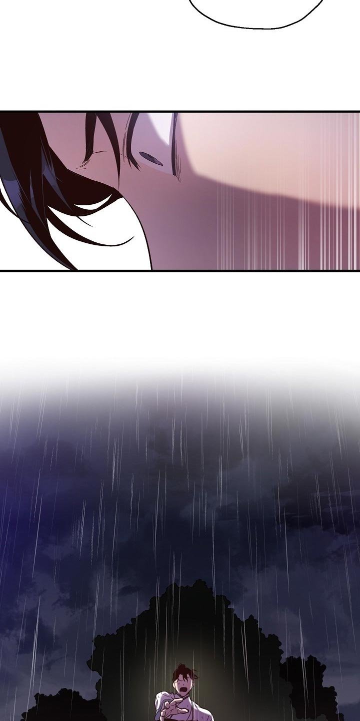 第33章：走马灯