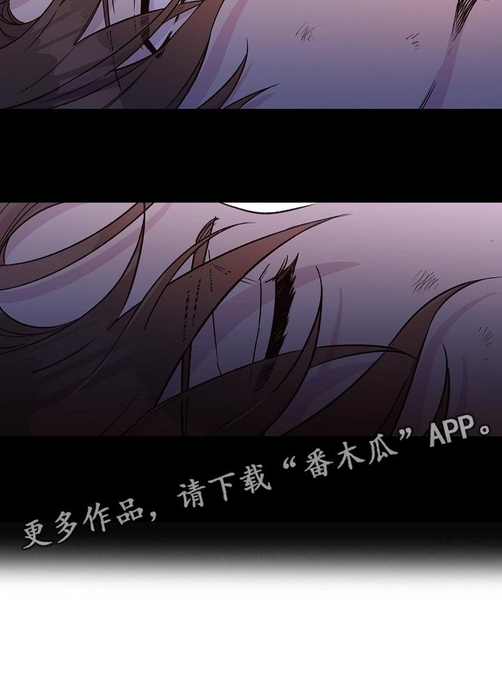 第33章：走马灯