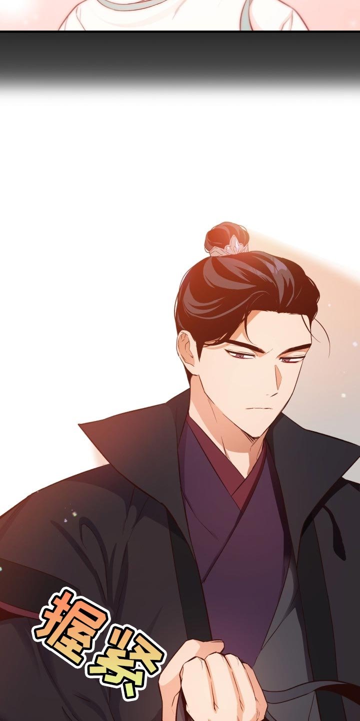 第36章：怀念