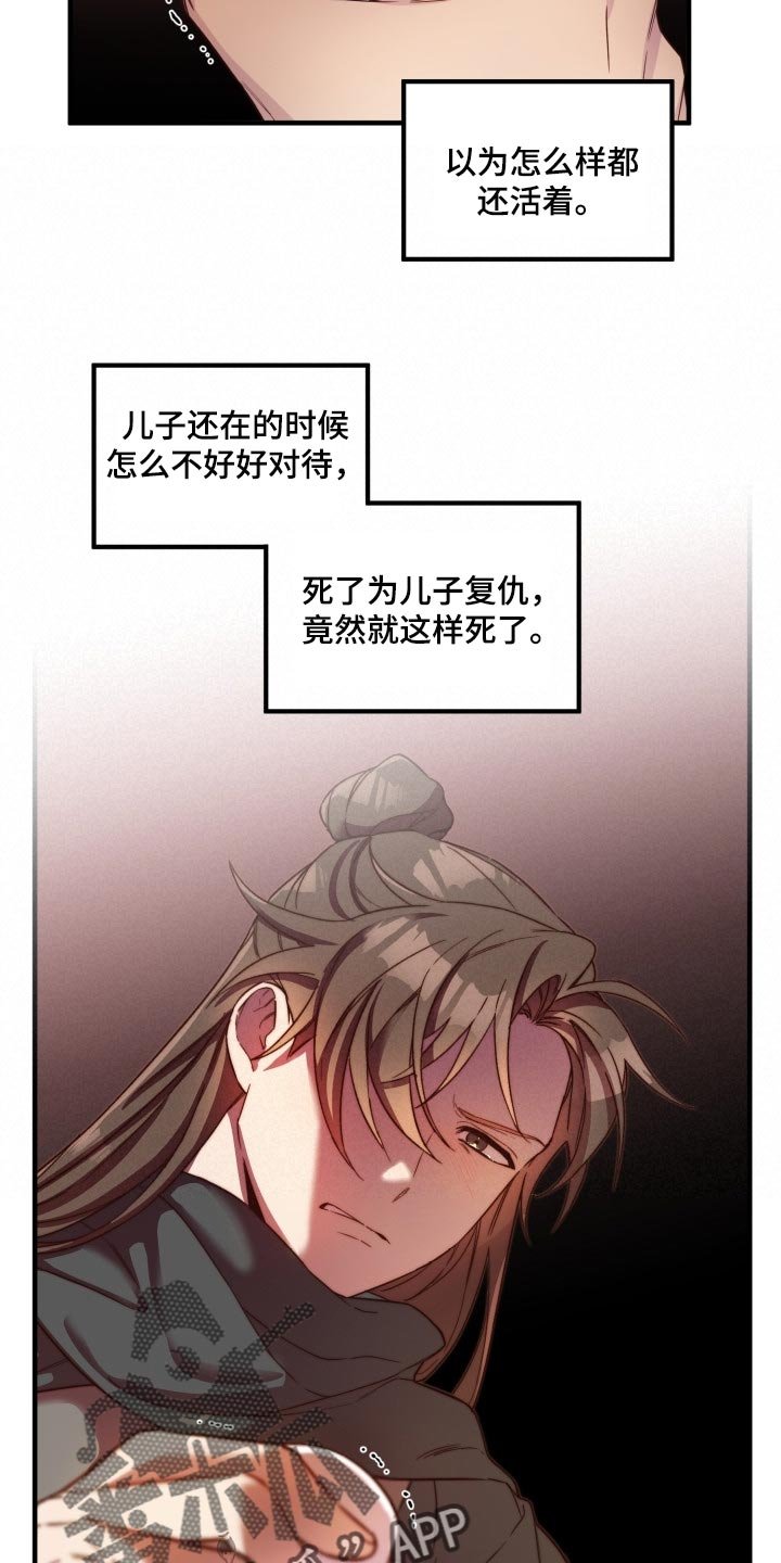第38章：打招呼