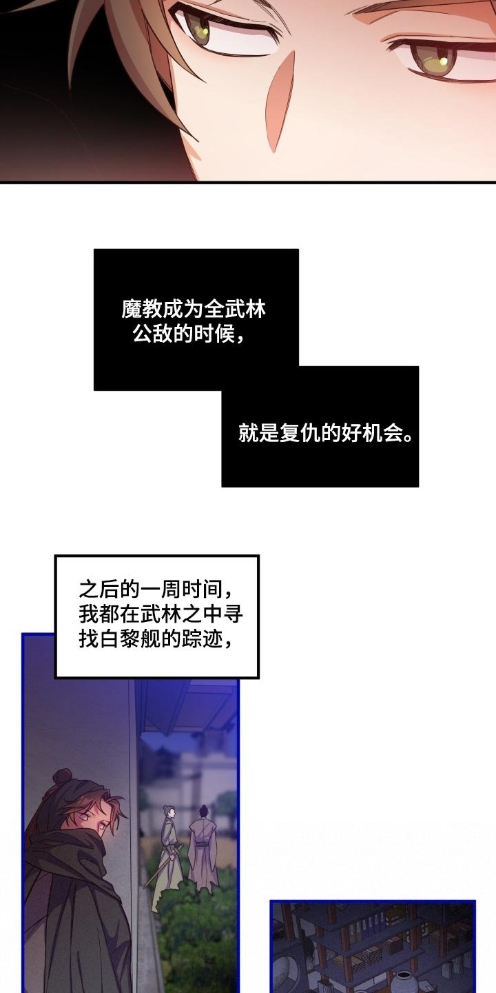 第38章：打招呼
