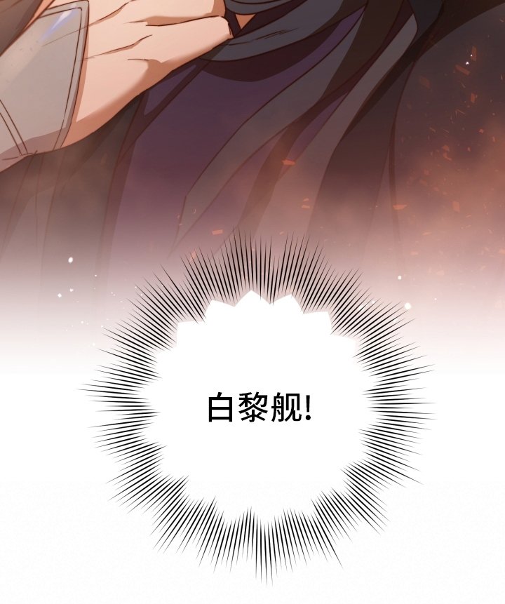 第43章：怎么可能
