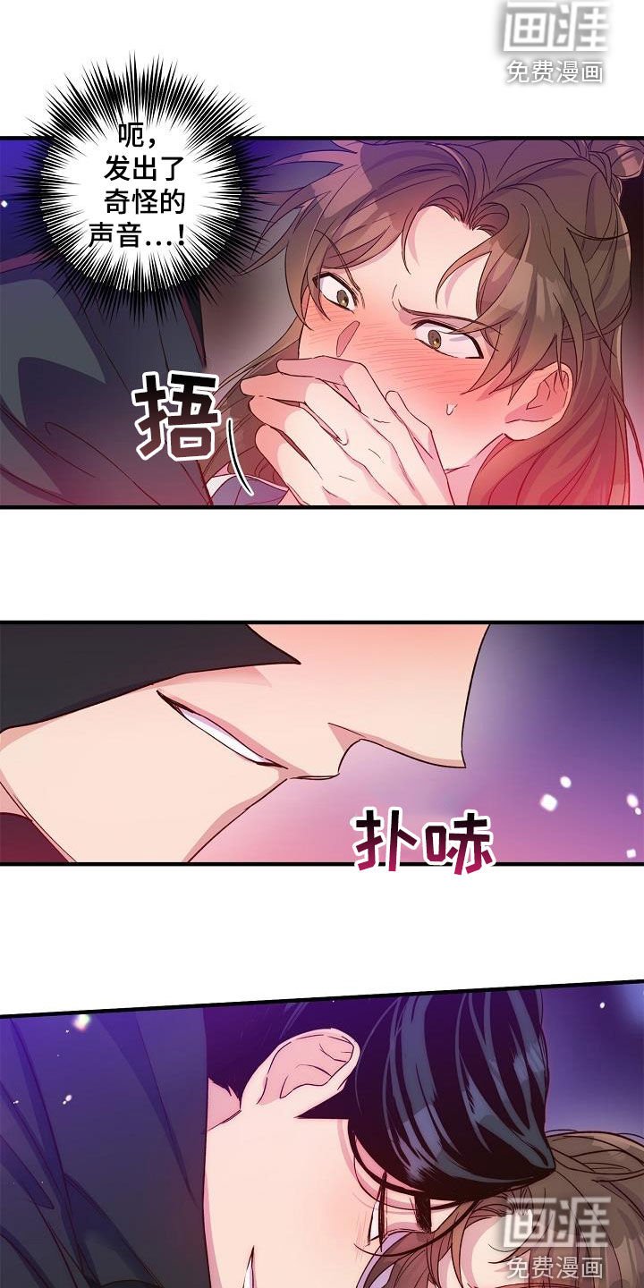 第51章：真怀念