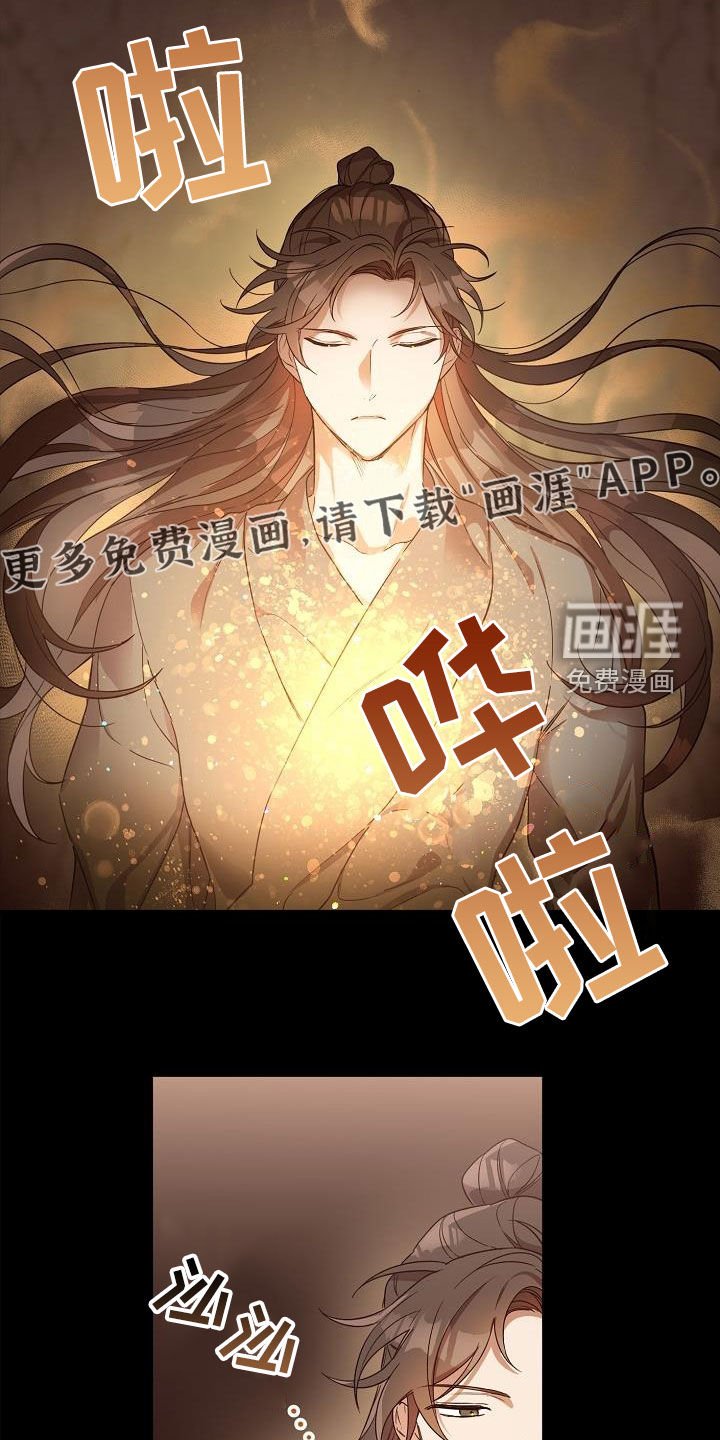 第52章：副作用