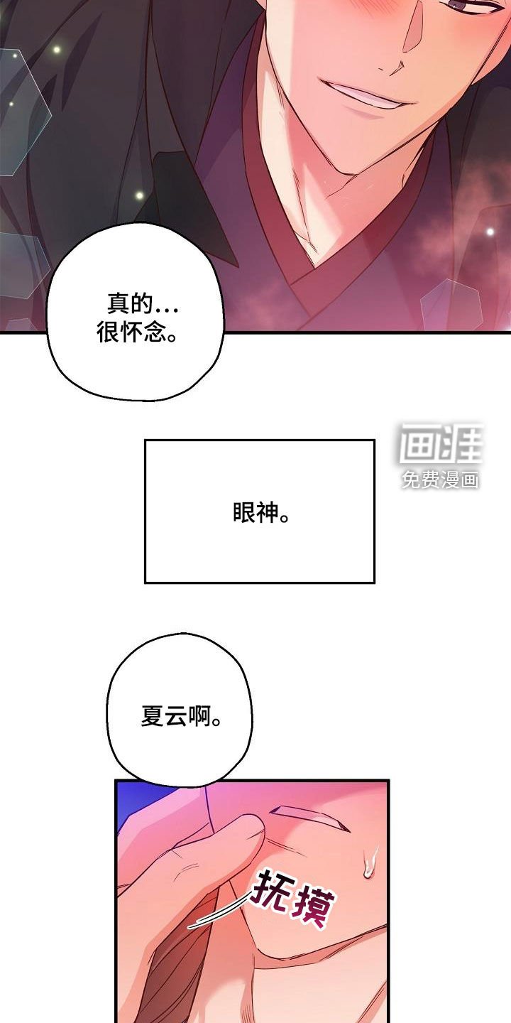 第52章：副作用