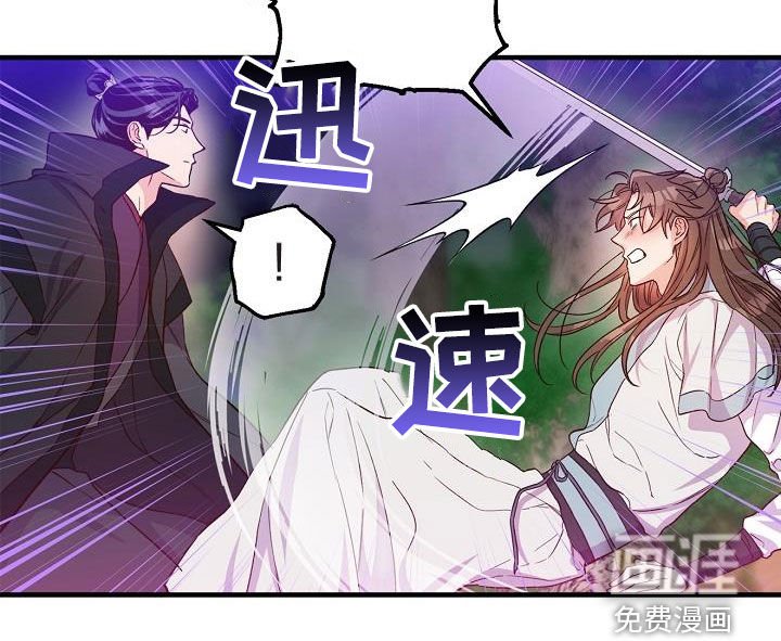 第52章：副作用