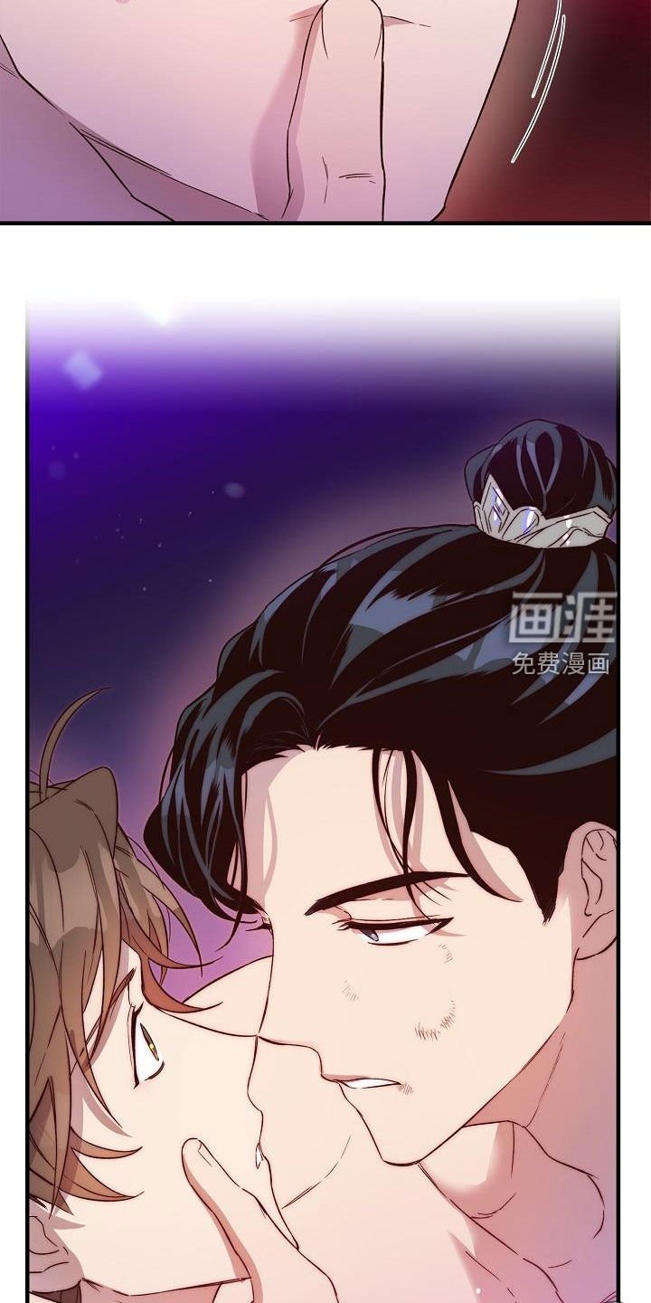 第55章：你要活着