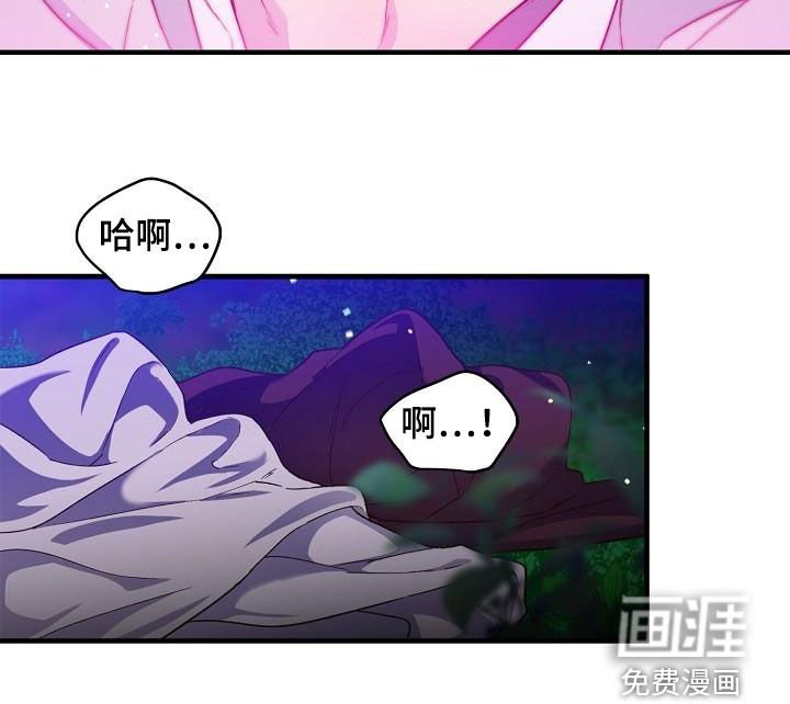 第55章：你要活着