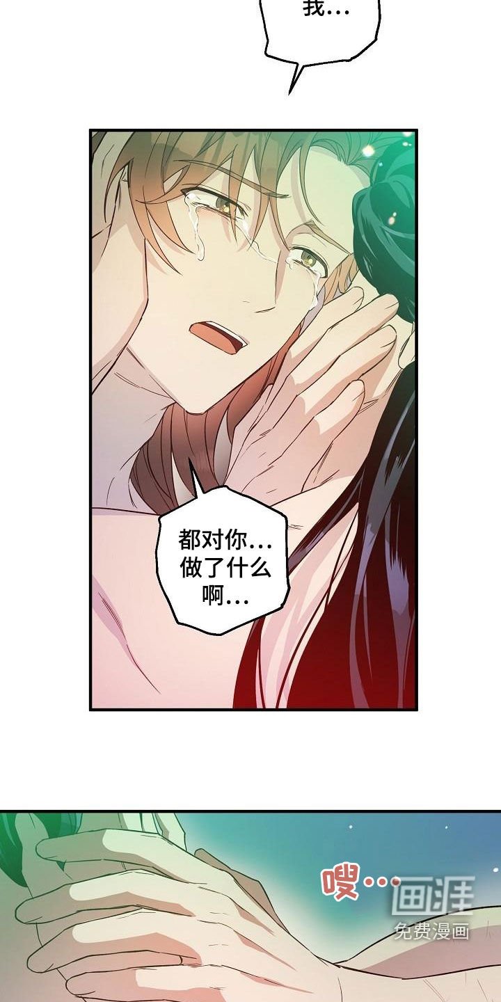 第55章：你要活着