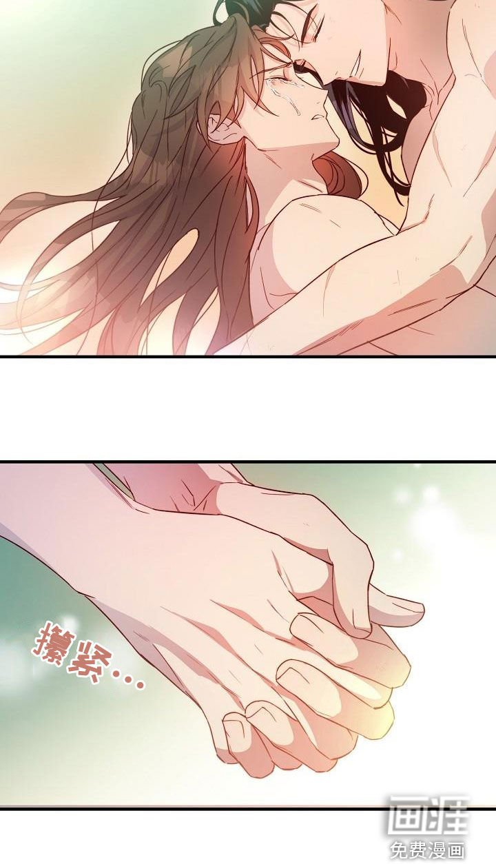 第55章：你要活着