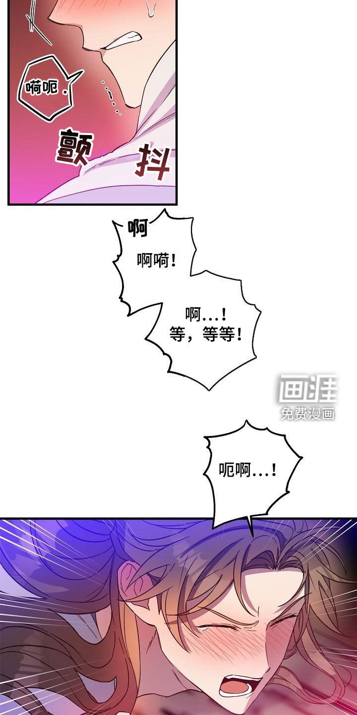 第57章：密谋
