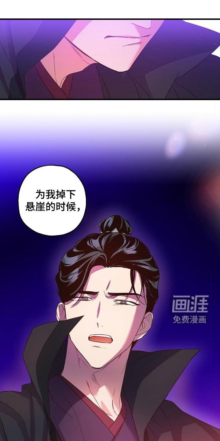 第58章：演戏