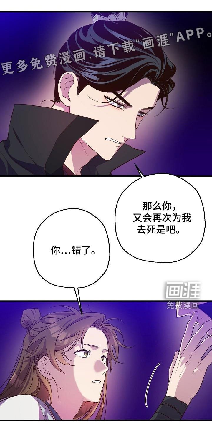 第58章：演戏