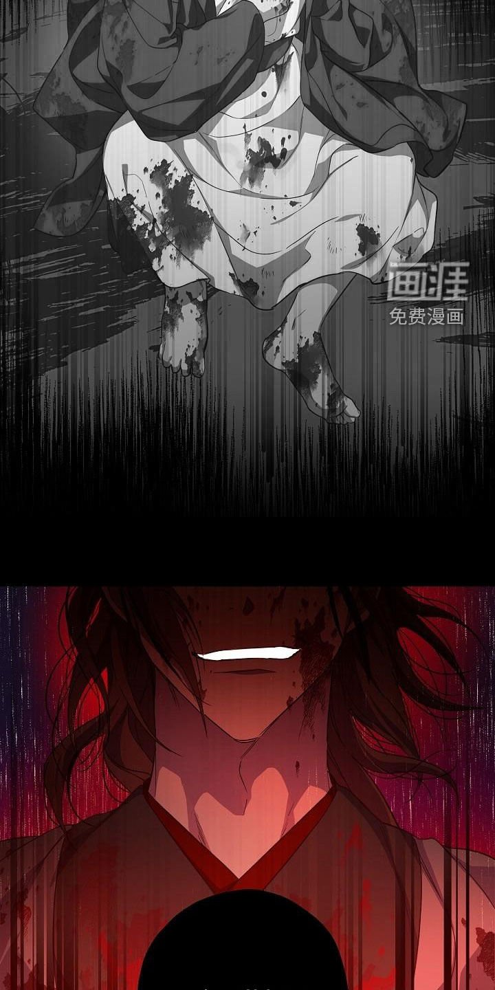 第58章：演戏
