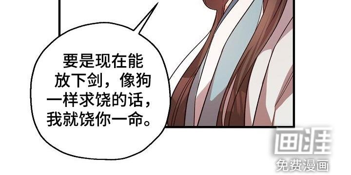 第58章：演戏