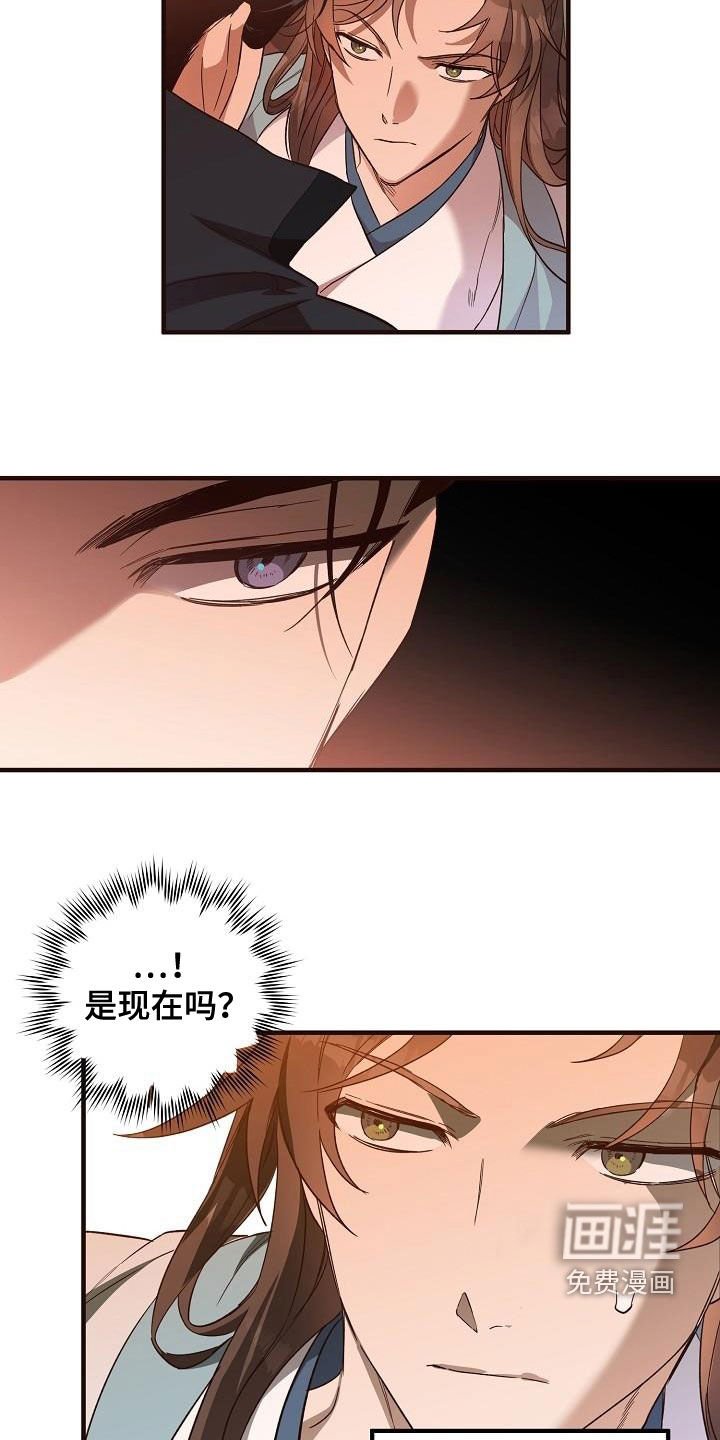第59章：假死