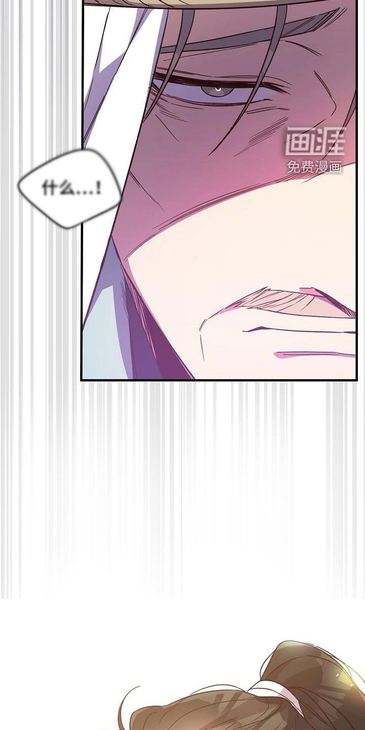 第61章：清水神医
