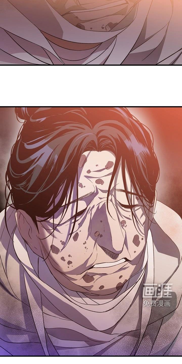 第62章：伪装