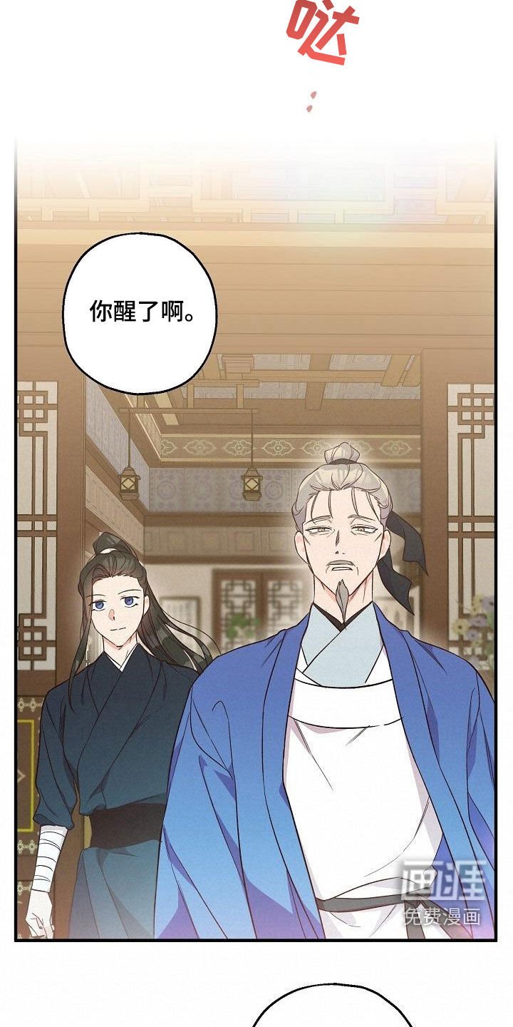 第64章：令牌