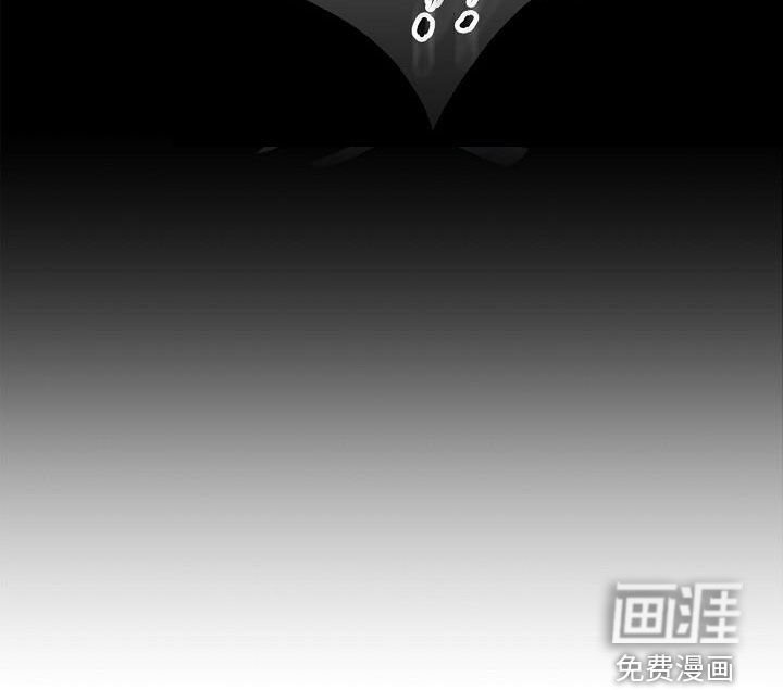 第66章：惨败