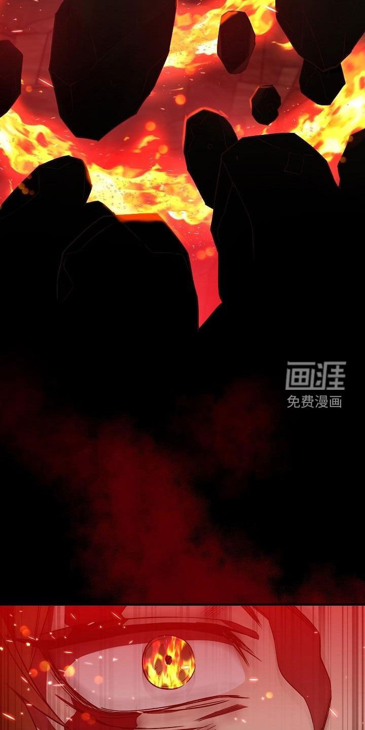 第66章：惨败