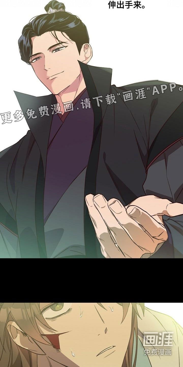 第68章：后悔了吗