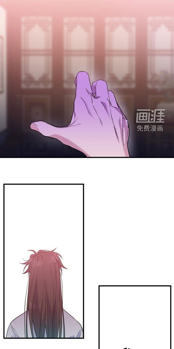 第69章：负罪感