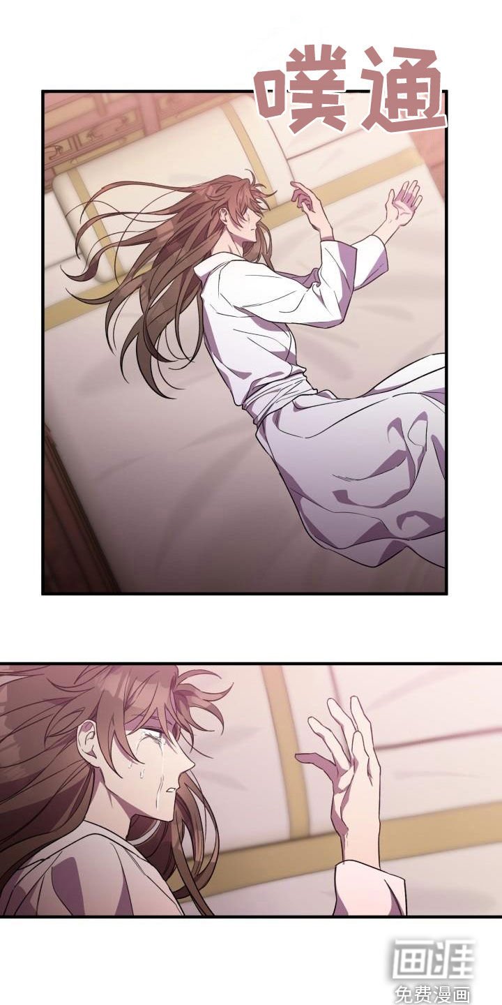 第70章：都还活着