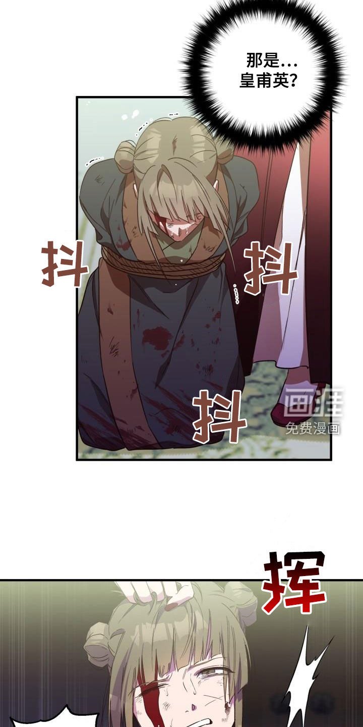 第70章：都还活着