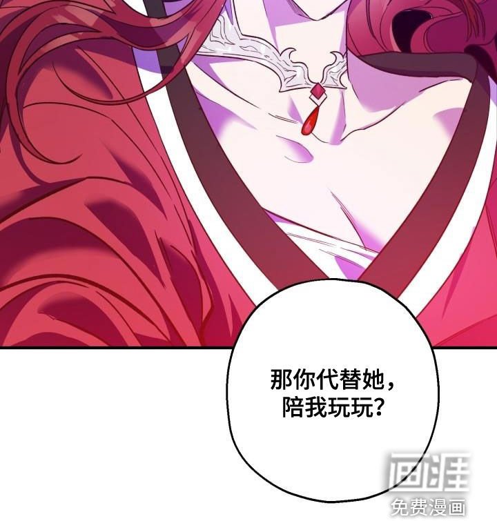 第70章：都还活着