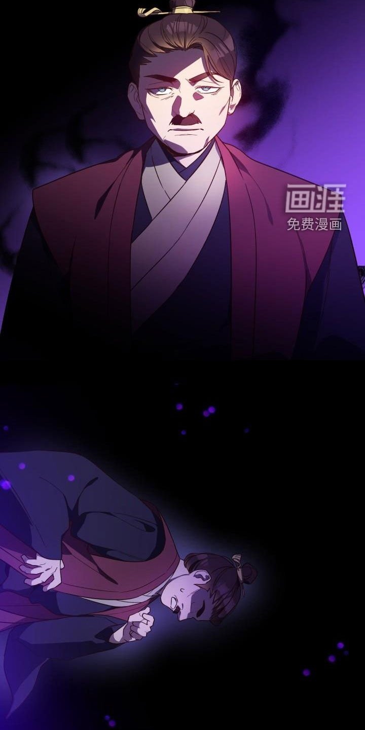 第73章：不要道歉