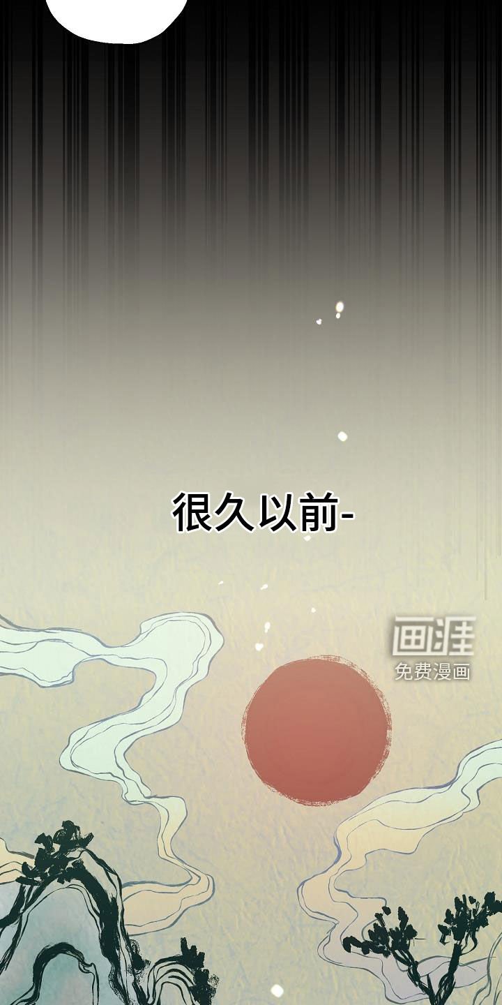 第76章：【第二季】讲故事