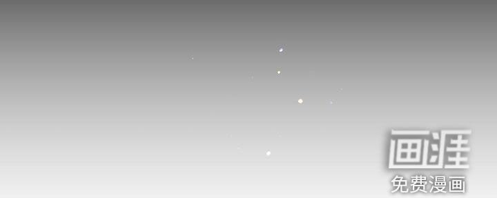 第77章：【第二季】白黎英
