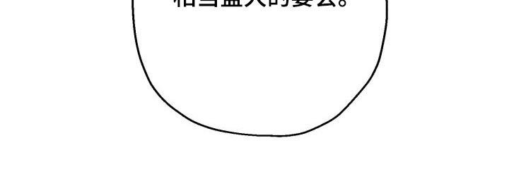 第85章：【第二季】亲自出手