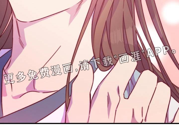 第91章：【第二季】明白